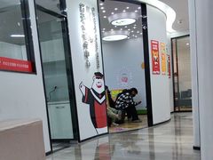 -牙博士口腔品牌连锁(杨浦店)