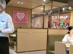 -海底捞火锅(宝龙广场夜宵主题店)