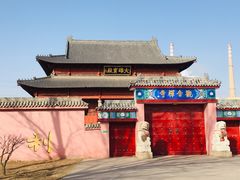-古塔公园