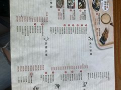 菜单-蒙亨·手把肉·蒙古包文化主题餐厅(天恒广场店)