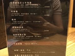菜单-龙治汉堡(中华城店)