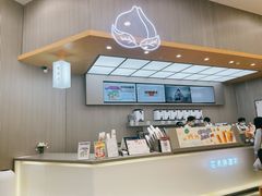 -伏小桃(茂业天地店)