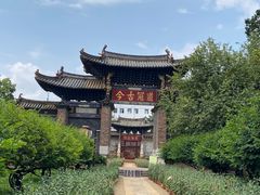 -建水文庙