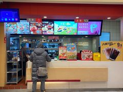 -永和大王(共和新路店)