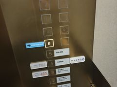-网鱼电竞酒店(上海惠南地铁站店)