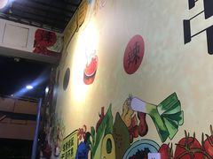 -蜀串香牛杂火锅串串