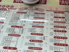 -香港華心糖水鋪(南西总店)