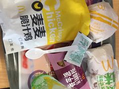 -万达广场(盐城盐都店)