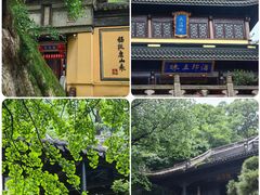 -惠山古镇·寄畅园