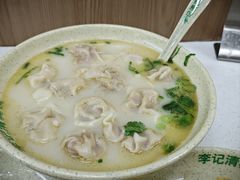 -李记清真馆(打钉巷店)