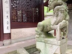 -天一阁博物院