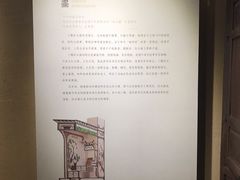 -中国湿地博物馆