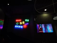 -烎记烧烤(蓝天花园店)