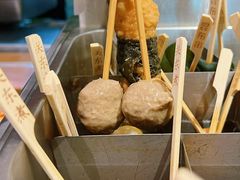 -王氏炉匠·烧鸟放题自助(好运街店)