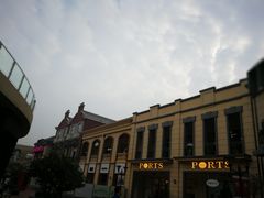 -王府井奥莱临潼小镇(临潼店)