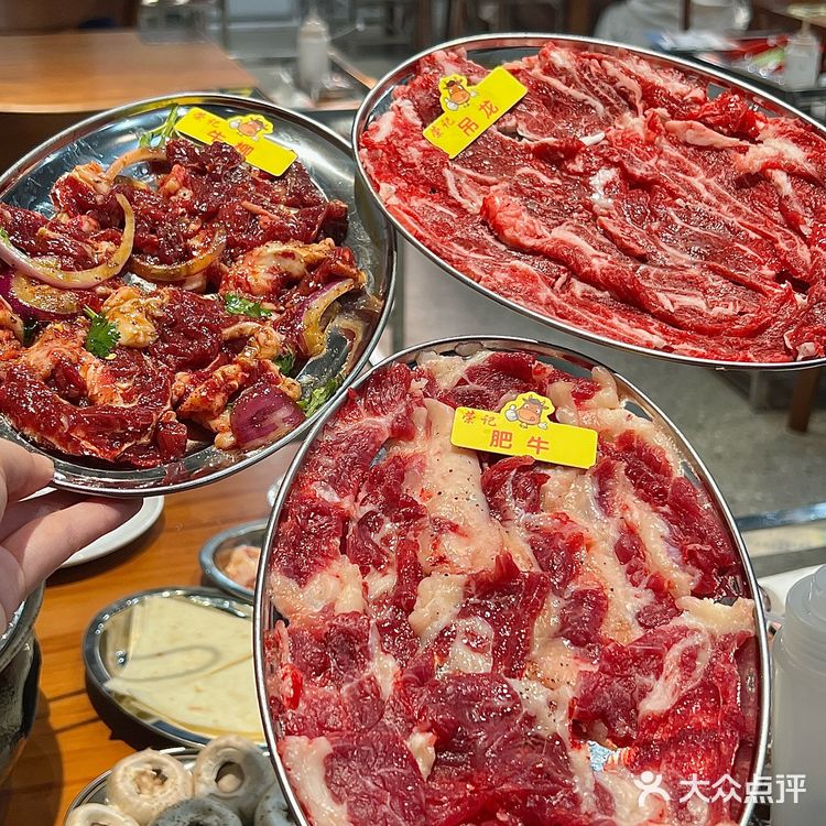 一盘肉的幸福感,谁懂?