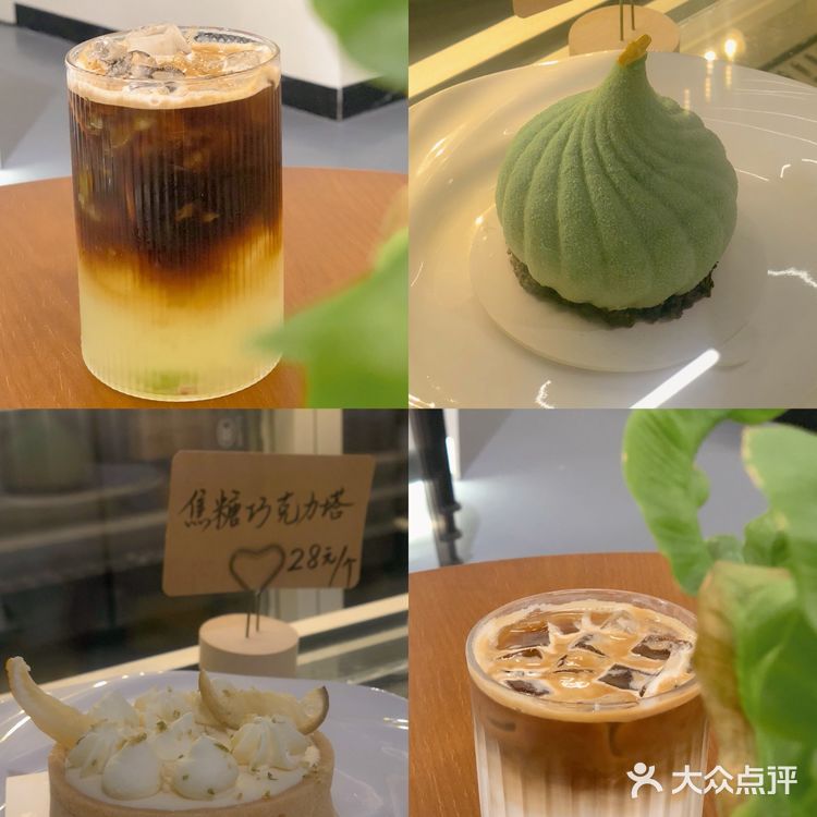 中山咖啡新店☕️藏在居民楼下的ins咖啡店