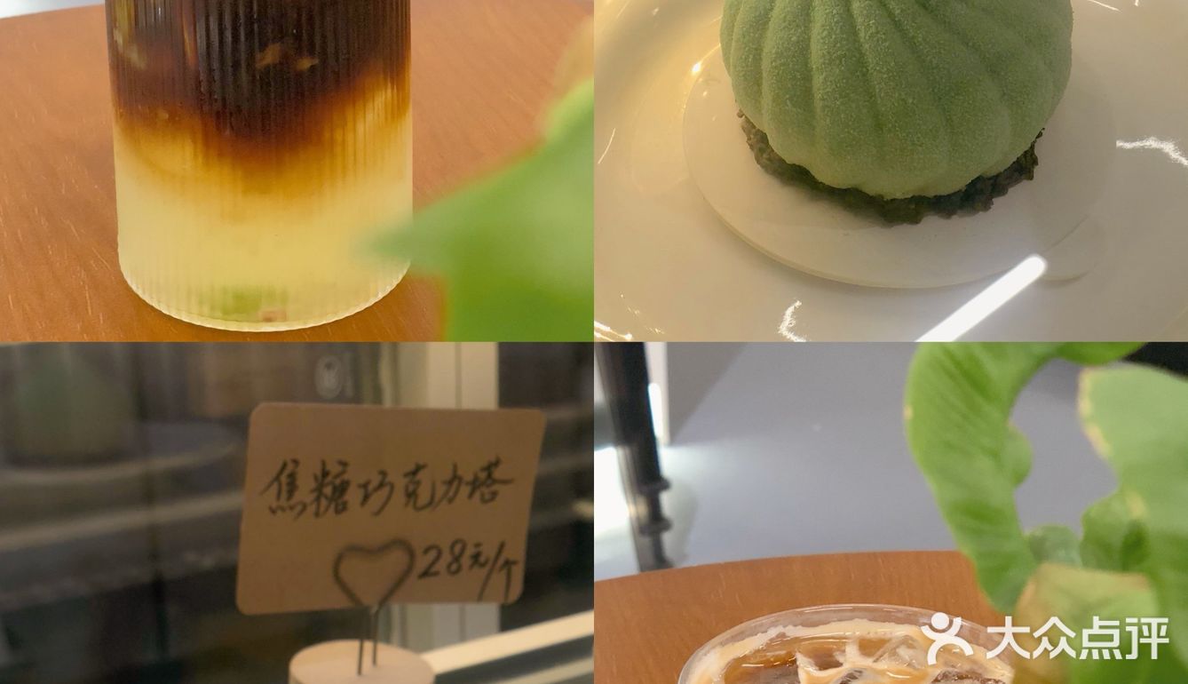 中山咖啡新店☕️藏在居民楼下的ins咖啡店