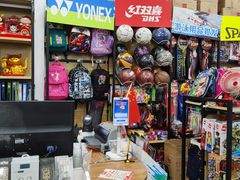 -晨光文具配送中心(龙泉店)