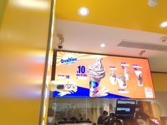 -麦当劳(融创茂店)