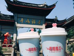 西江雪·金研奶盖-鸡鸣赐茶(鸡鸣寺路店)