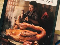 -陈鹏鹏潮汕菜(宝安机场T3航站楼店)