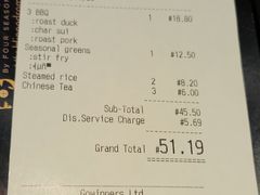 -文兴酒家(Chinatown - Gerrard Street)