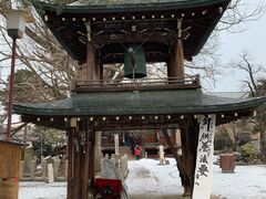 景点-医王山·飞騨国分寺