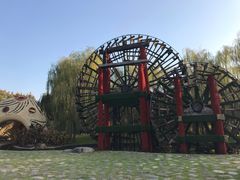 -武汉园博园(武汉自然博物馆)