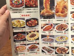 -站前猪蹄&家常炒菜(长乐公园店)
