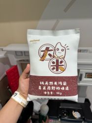 -meland亲子乐园•派对•研学(苏州悠方购物中心店)