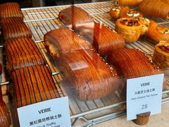 黑松露培根瑞士酥-VERIE BAKEHOUSE