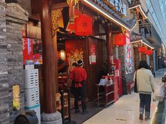 -谭鸭血老火锅·匠心(环球港旗舰店)