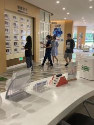 -杭州医学院附属妇儿医院