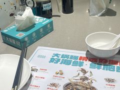 -大锅强·蒸海鲜青岛菜(吾悦广场店)