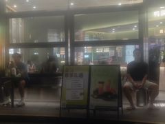 -丘大叔柠檬茶(乐峰广场分店)