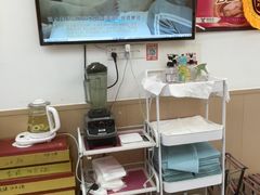 -郑远元专业修脚房·按摩·肉刺·灰指甲(天润城店)