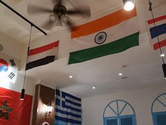 -Tony's House