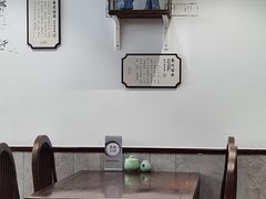 -奎元馆(星光城店)