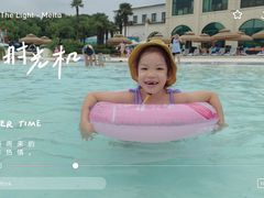 -太阳岛度假酒店