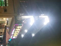-琼大师东方烤乳猪(亚特兰蒂斯店)