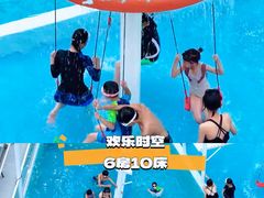 -美的鹭湖森林度假区