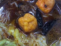 -鹍记特色牛杂面
