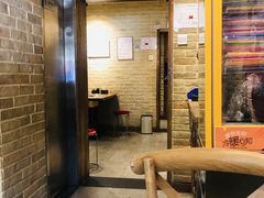-好這口重庆小面(总店)