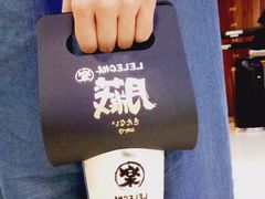 -LELECHA乐乐茶(上海五角场万达广场店)