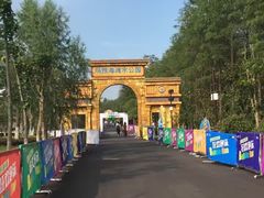 -武汉玛雅海滩水公园