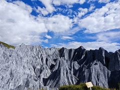 -墨石公园景区