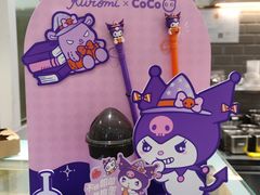 -CoCo都可(汉神购物广场店)