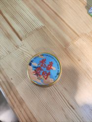 -青稚护手霜QINGZHI