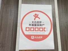 -鸡柳大人(宁大店)